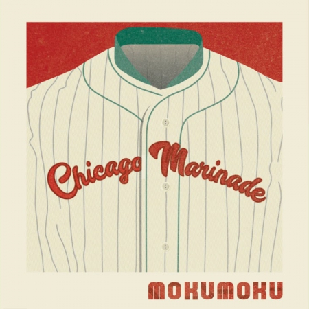 MokuMoku - Chicago Marinade